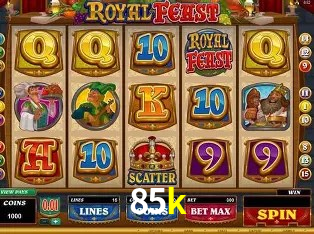 A Emoção da Loteria na 85k: Uma Chance de Mudança de Vida